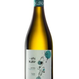 WeinWurm - Asia Blend Cuvée White